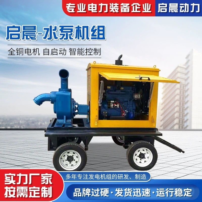 ѴŝƄӱ܇100-1000ʽ͙CˮÙCM