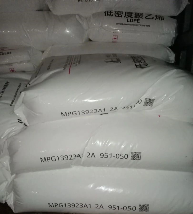 ĤLDPEʯ951-050ʳƷbtĵܶȾϩ