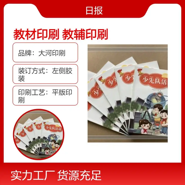 ̲ӡˢSoӡˢSDӡˢ݆DCӡˢ