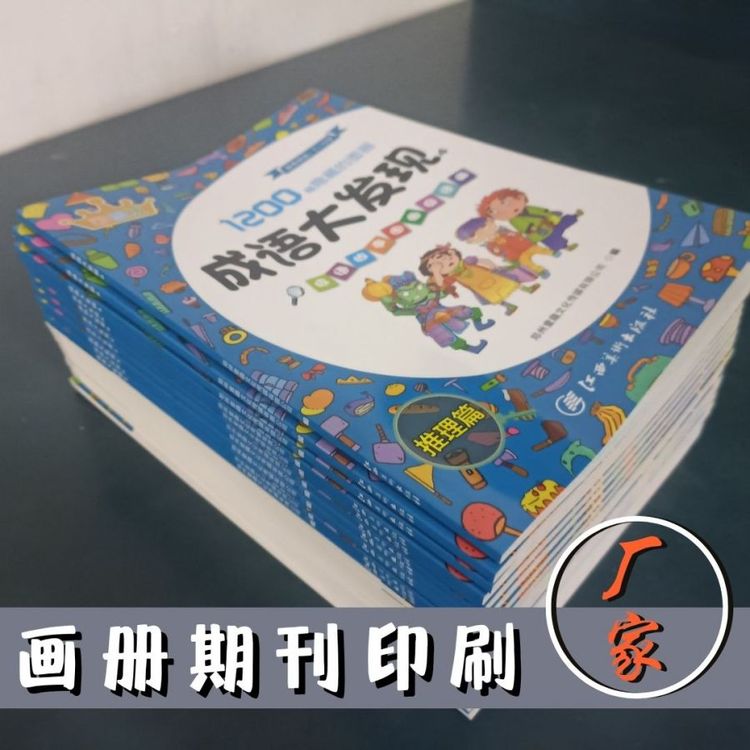 ӡˢɫoӡˢSԇӡˢ