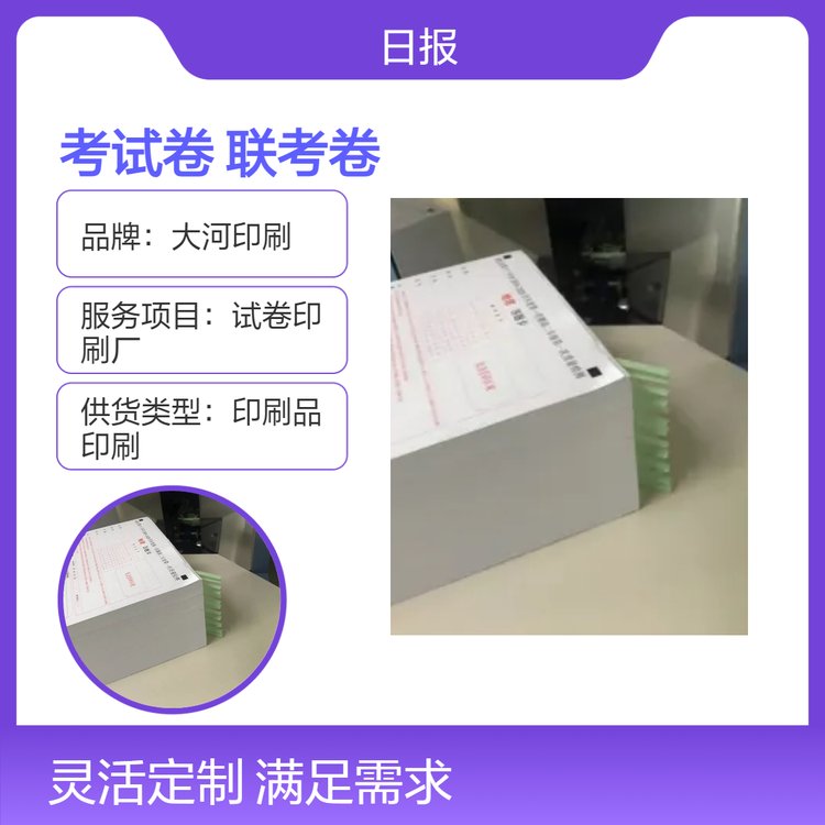 CMYKӡˢzbӡˢ}ԇ|ó؛