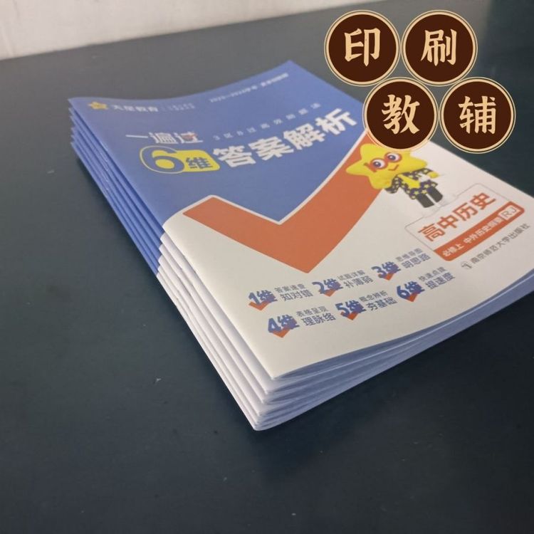 ݕӡSɫDӡˢ݆DCӡƽ̲Ľo