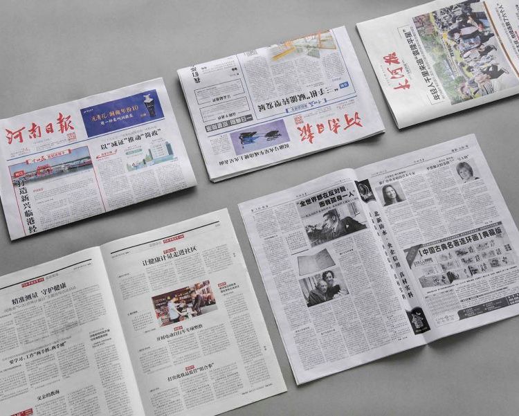 CMYKӡУвɫWӡˢЈŰ涨