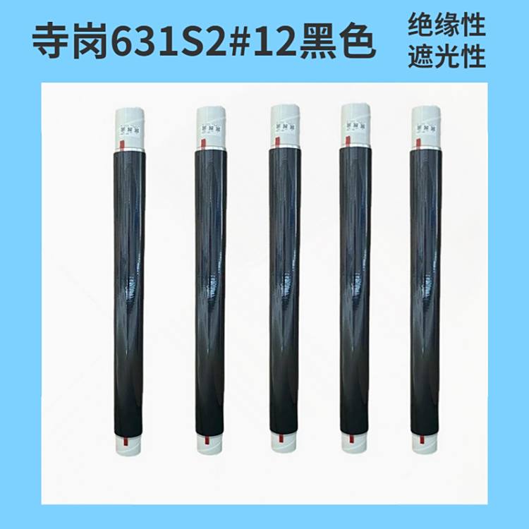 631S#25ɫڹ^z7090͸ߜ،pz791Xz