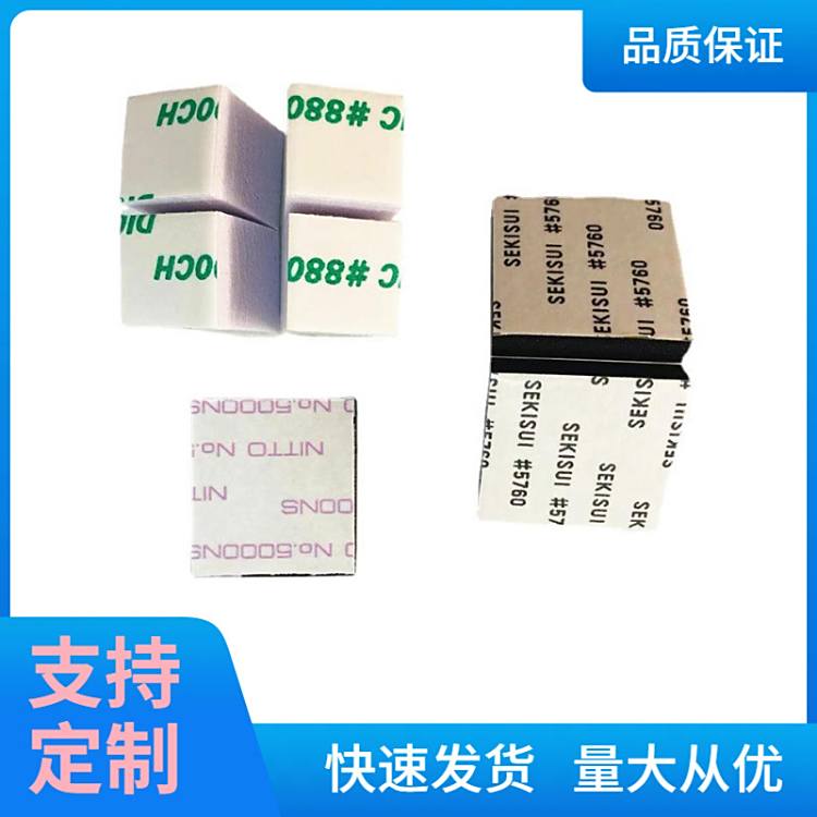 ͸ߜpz_|ɫEVAzDIC8800CHģйzzz|