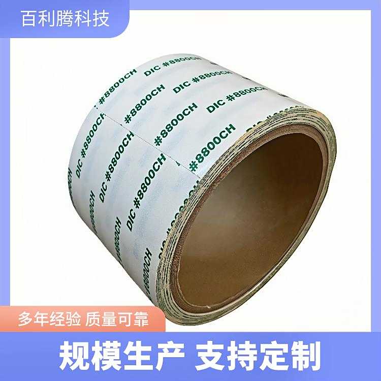 DIC8800CHͿEVAzģмӹܷ͜