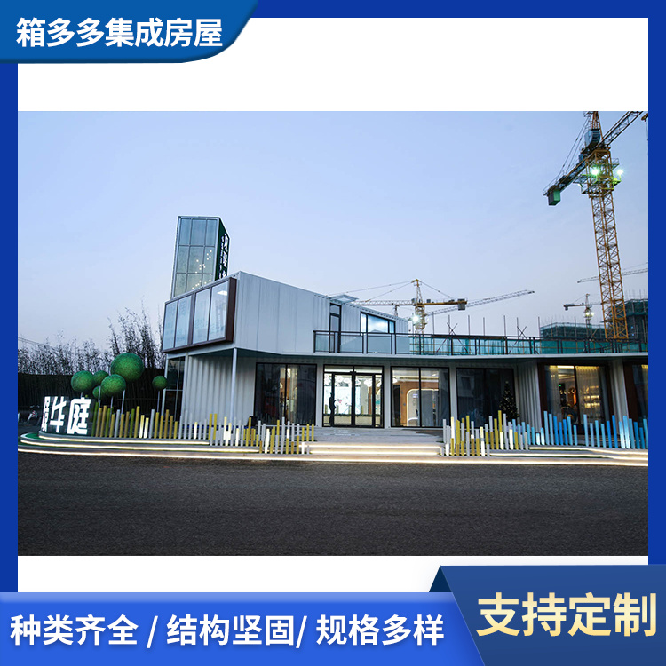 bƄӷܷܺp䓿ܷƴbʽۯB