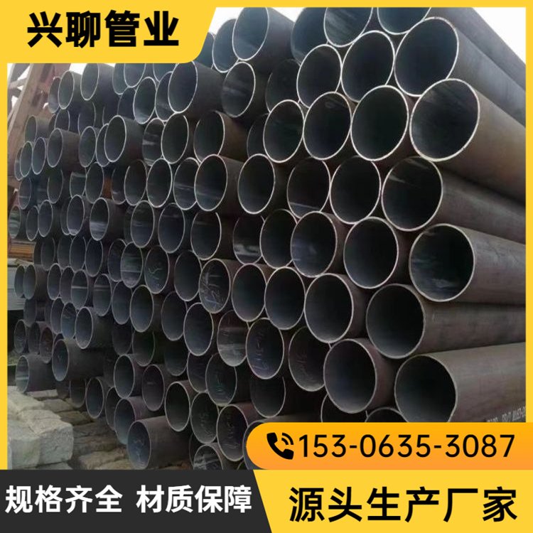 10crmo910߉偠t219*12͸ߜ͸߉dĹܘIһ֧l