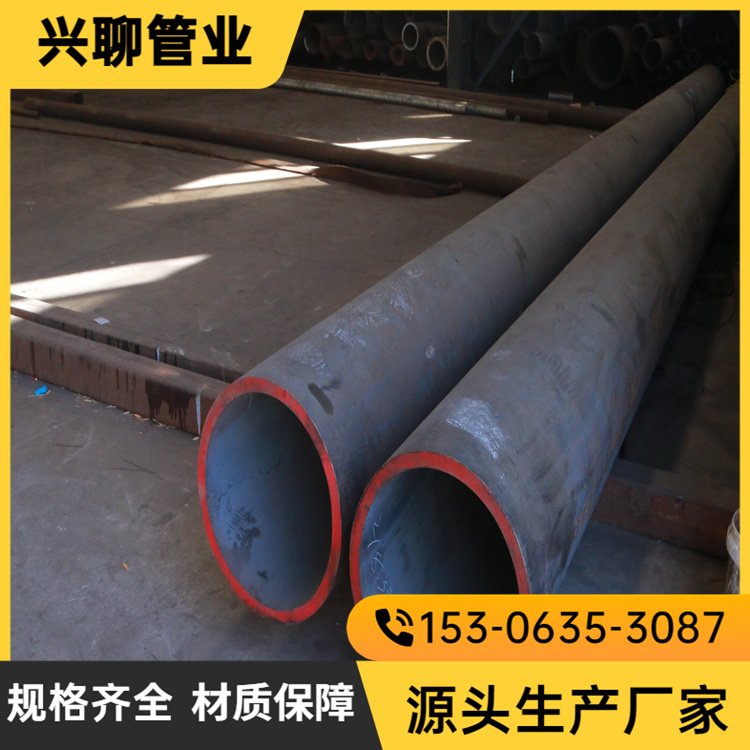 dĬF؛15crmogϽop䓹20GЉ偠t325*8͸ߜ