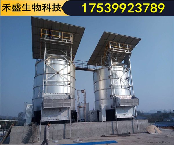 ЙCʰl͹ݼSܷl̎ЙCO