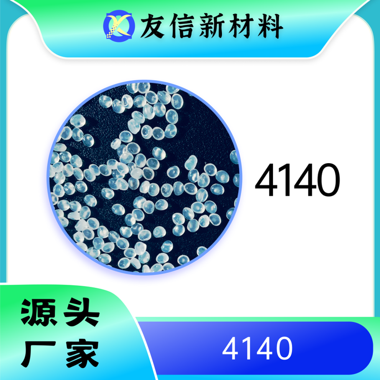 Bynel4140\/41E710RճY\/DĤ