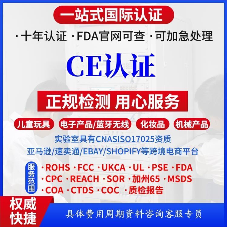 LCWCEJCՈkښWһҪkCE˜EN60335