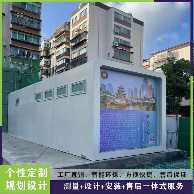 ƷpAվ̳ǻێϢվħaS