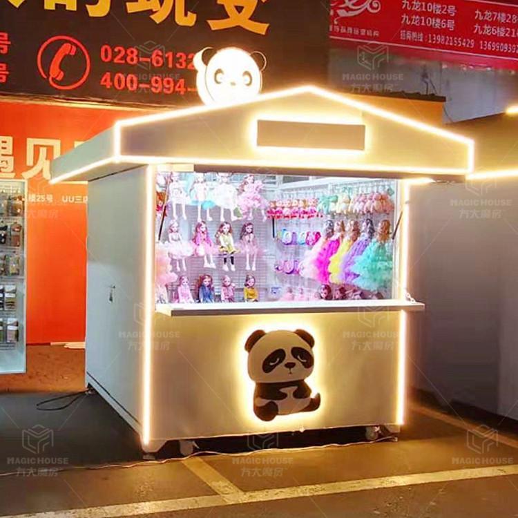 ɶ؛ͤFLuͤħƷСԼOӋʩb