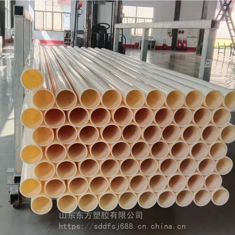 Sֱ؛ԴabsDN100absؚܲԁˮSɫAϹ