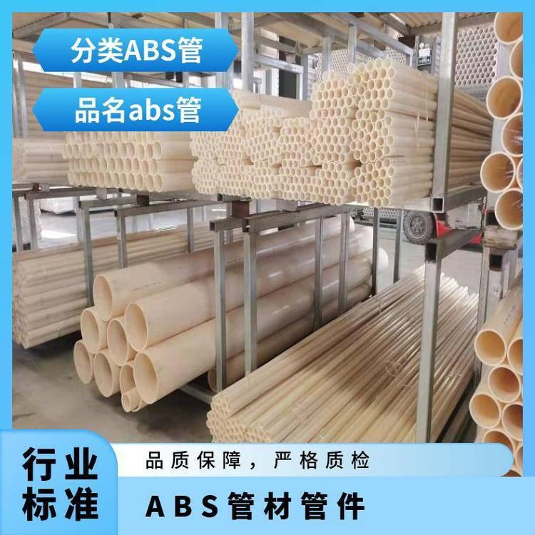 ABSܲĹܼSɫùӲܿɶabs