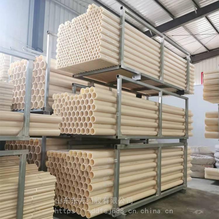 SɫABSܲabsoˮˮܦ75110160Ӳ