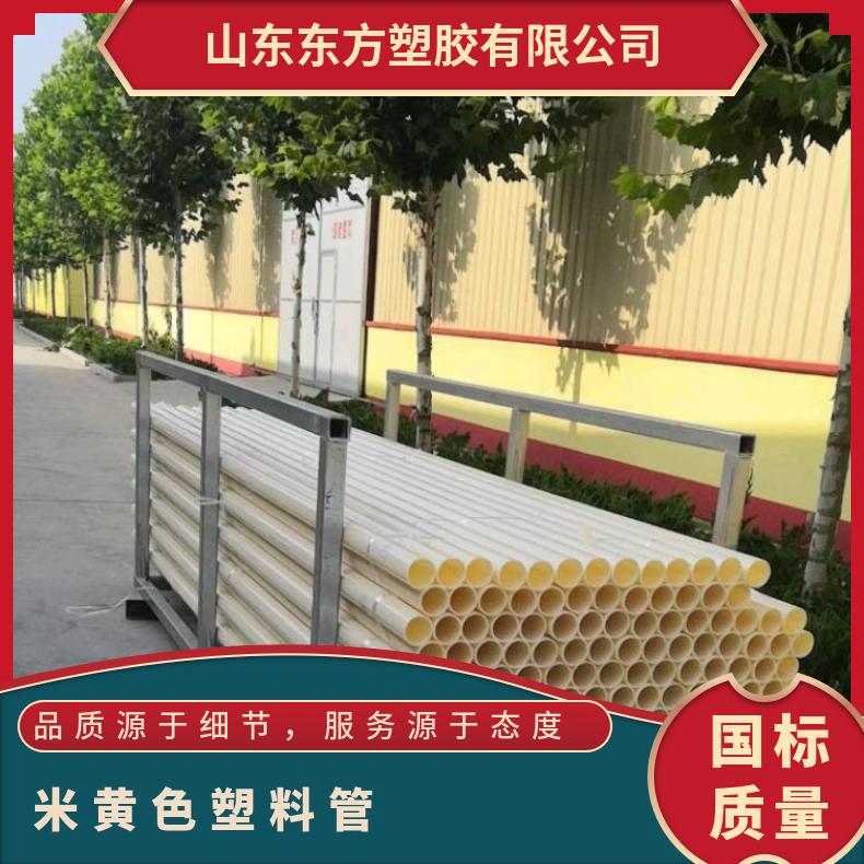 SҶABShܲSɫϹӲܼӺ͸gDN250ˮ