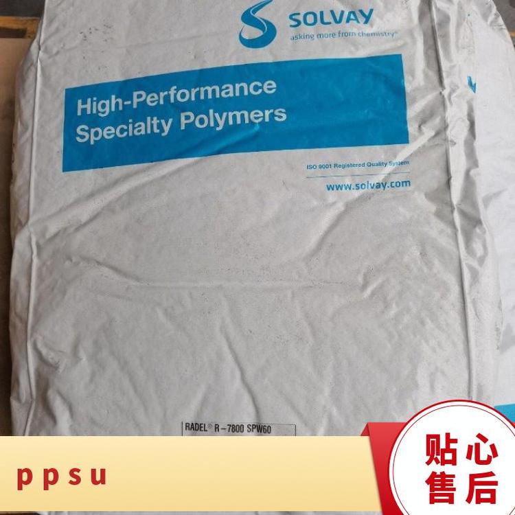 ɫPPSUR-7800\/bF؛̼