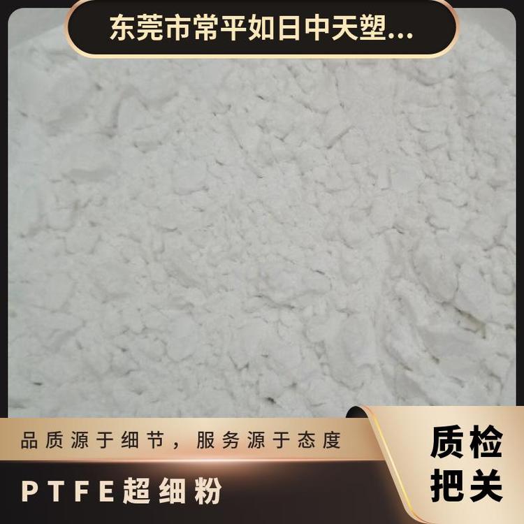 ͰbptfeķϩPTFEŰMP1000\/1300