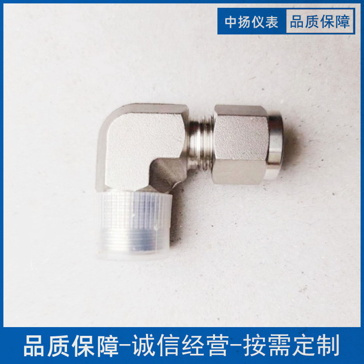 P䓿ʽͨgܽ^ֱ90ȏ^Ӣpʽܽ^