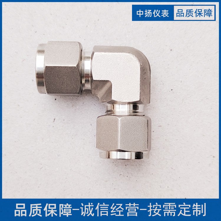 304P䓿ʽͨg߉^ZGݼyNPTֱ90ȹܽ^