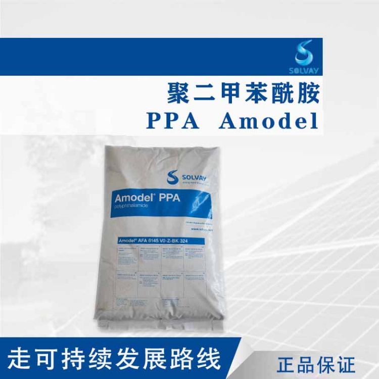 KPAAAmodelA-4145HHÄͻWƷB܇