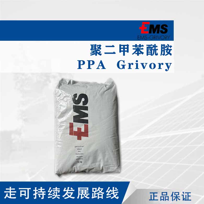 GrilonCR8˹PA612ճʳƷ|gɽ|ʳƷӰb