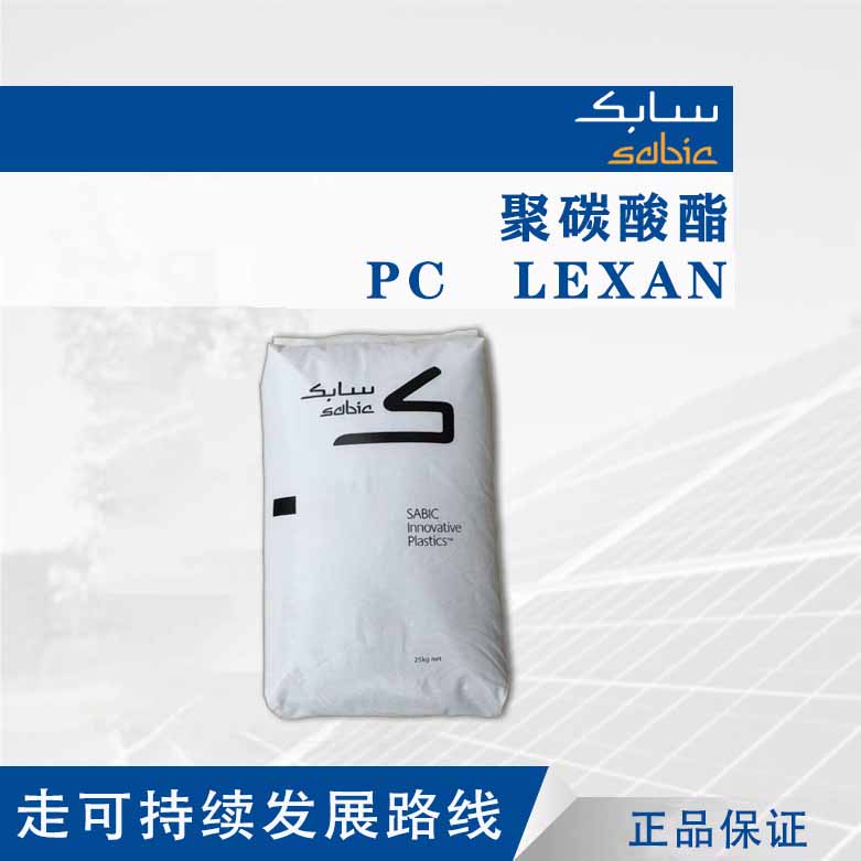 LEXANXHT2141ɳAPC͟԰ȫOXM܇