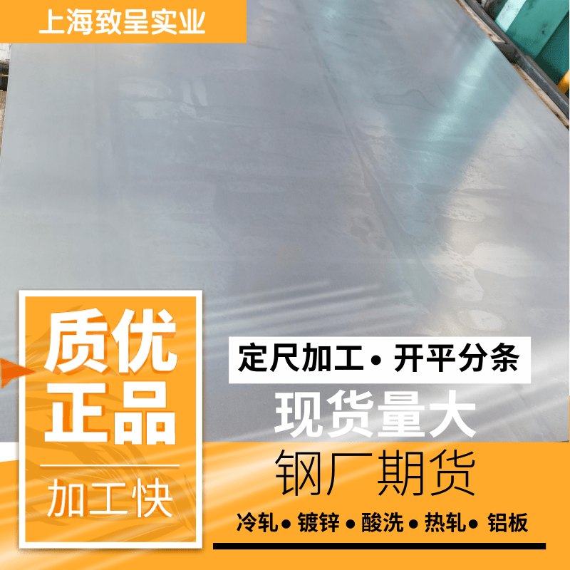 DX52D Zɼӹΰ;䓲܈䓚gӭԃ