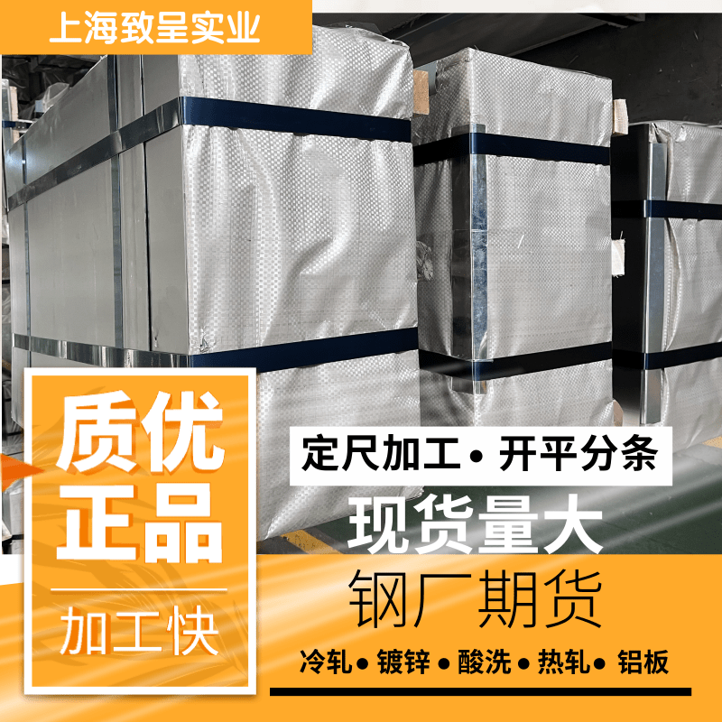 JSC390PɼӹΰĘӏԇ܈䓰gӭԃ