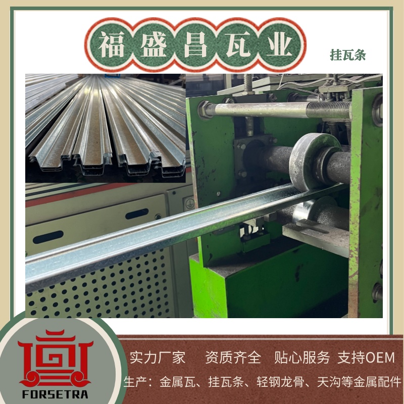 ʢߘIˮͺ̳صĽْߗl