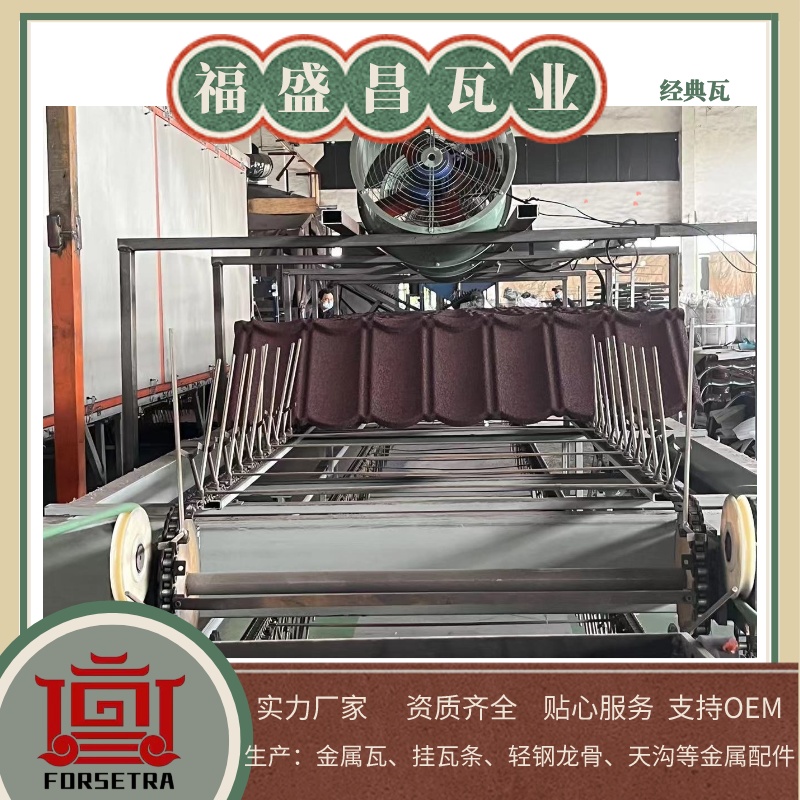 ʢĈAʯ߄eX\䓰߲ʯòP