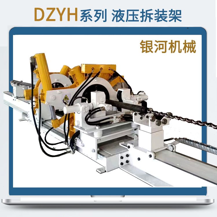 DZYHҺbܴŤظЧݗU@ߔQۙC