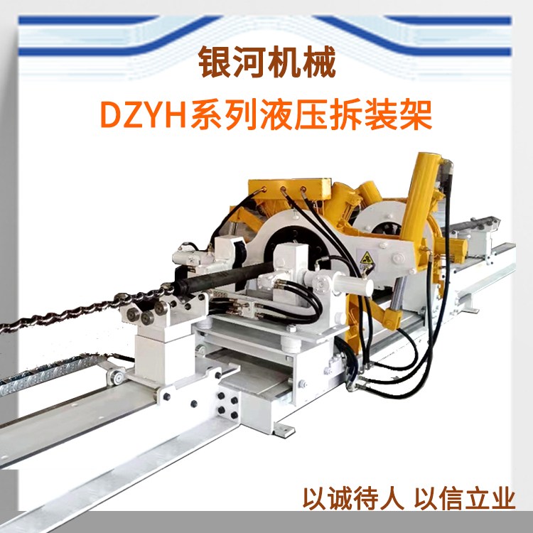 ΙCеҺbܴŤزbObCSbO