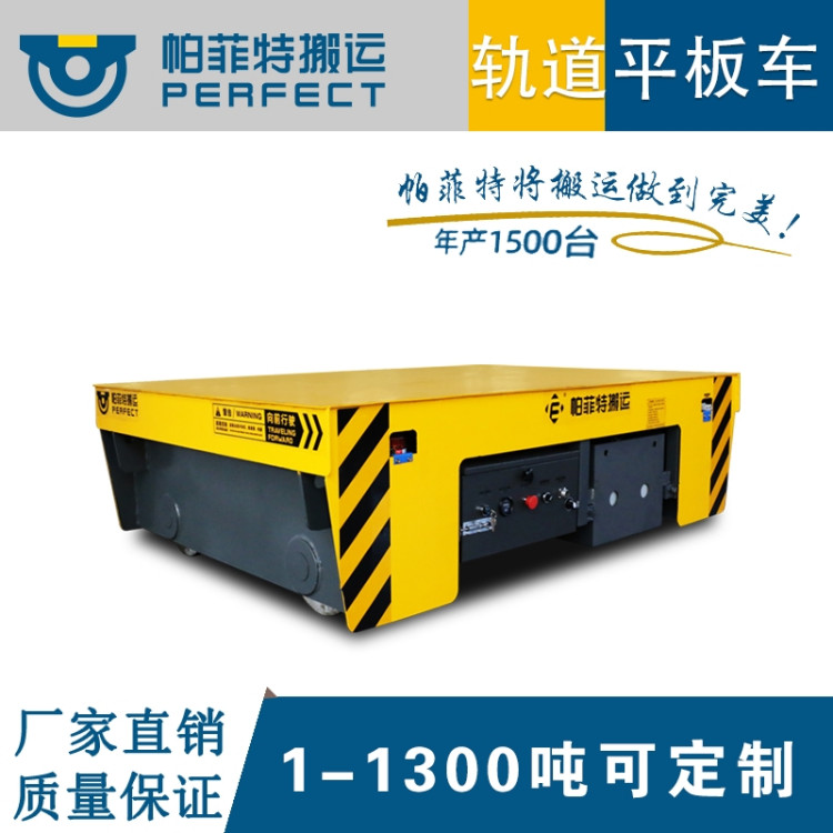 Dʽ늄ӵƽ܇܉Һƽ܇^[늄ƽ܇