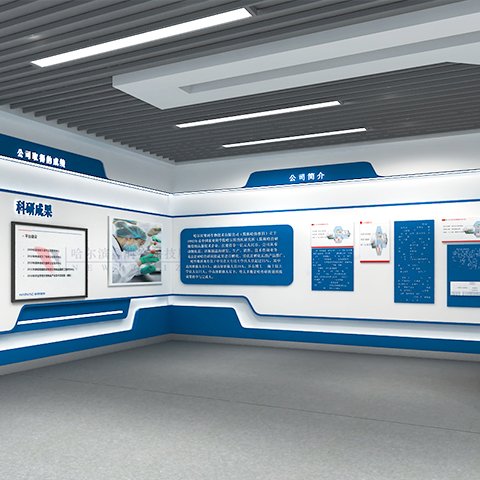 չdOӋIչdbƷ܇ИIչdһվʽOӋbȫ