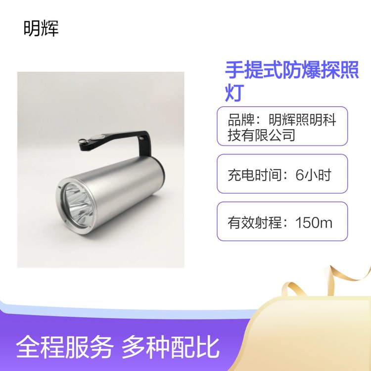 RJW7101\/LTʽ̽՟􏊹⑪Ͳ