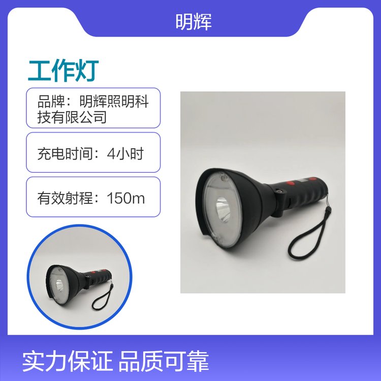 JW7400๦ܴͲz޹@ʾLEDͲ