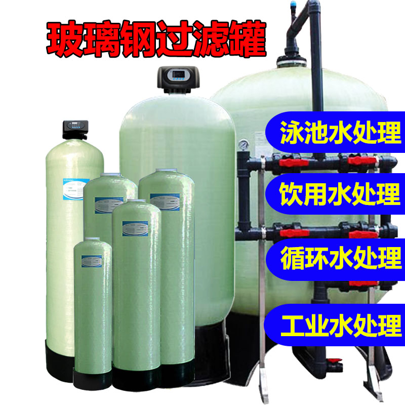 ˮ̎䓹ɰVˮܛ|^VԄӷ_ϴӾˮaBֳ