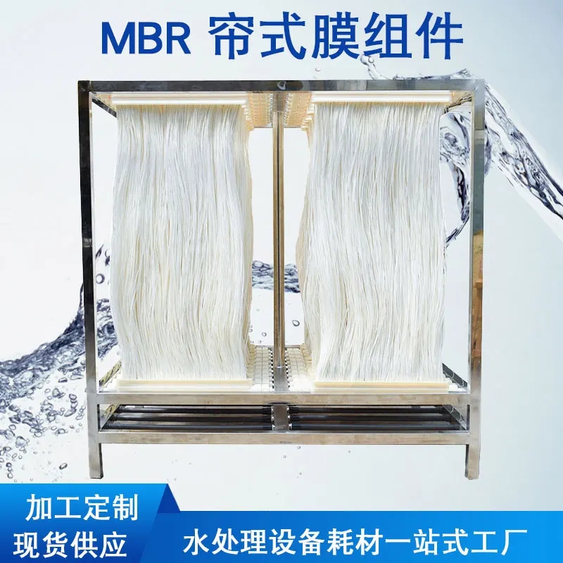 MBRĤﷴʽпwSĤVˮ̎O