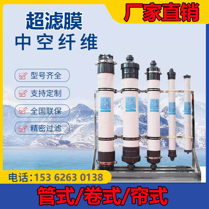 UFVĤSӾʽпwSVĤMˮHM9016028602880