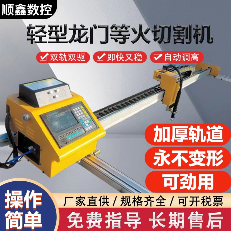 αyTʽиCСTxӻк䓰ϙC