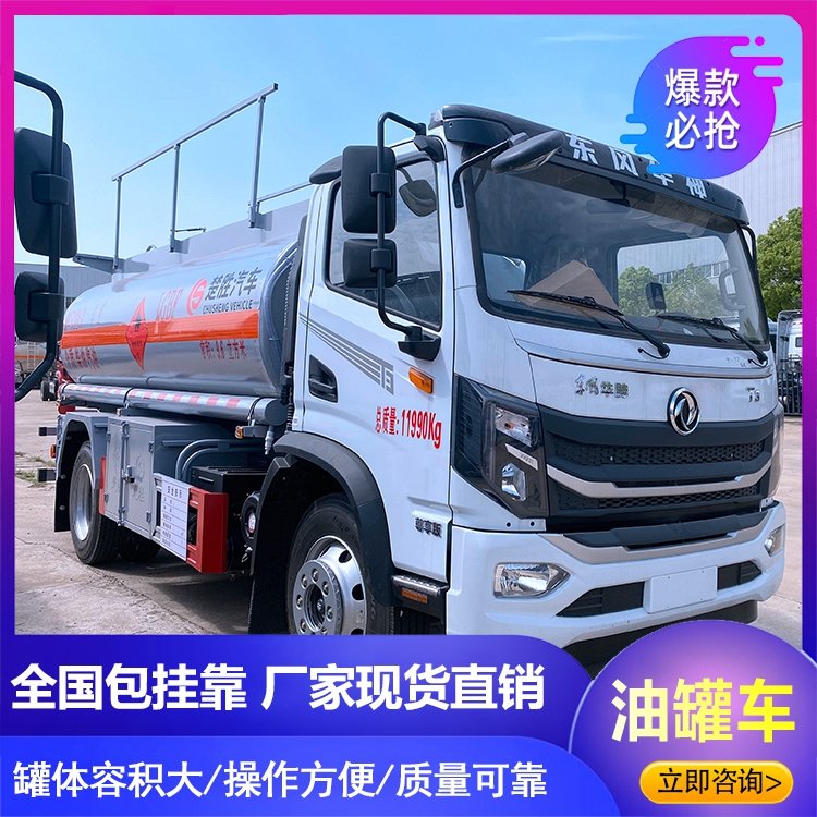 ¿ٖ|LAT38͹܇\пɿF܇