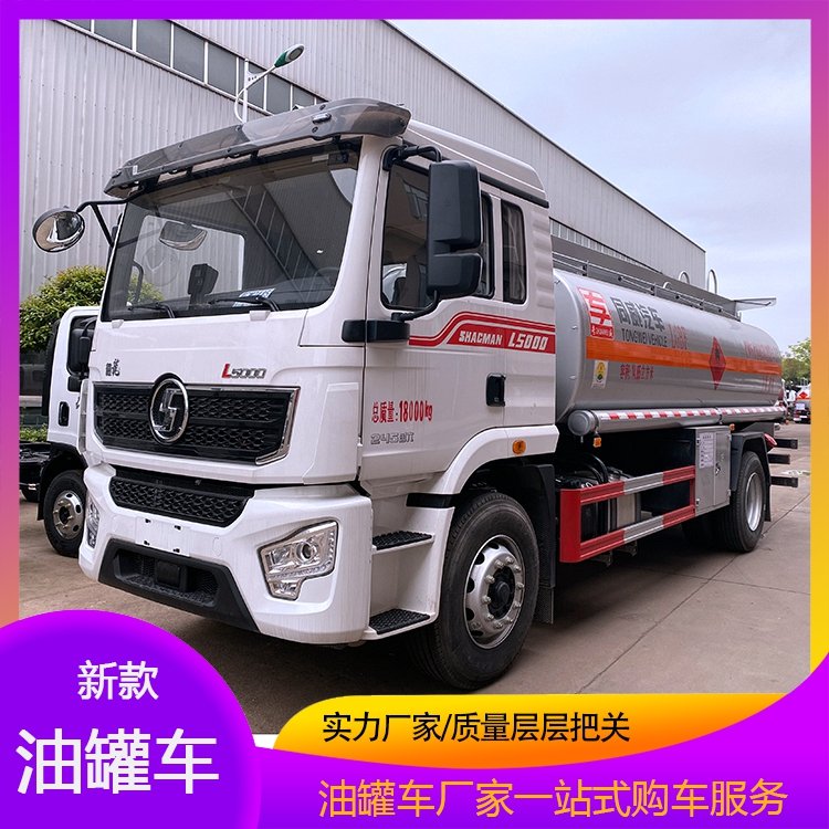 ͬL500014.85͹܇؛Դȫ܇