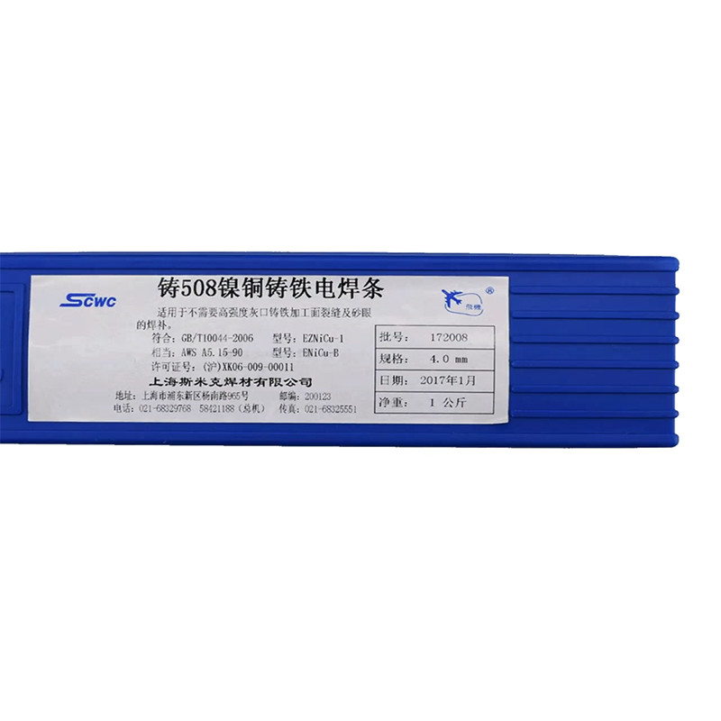 TZ308˹׿wCƼFޏͿɼӹĥҿTFl