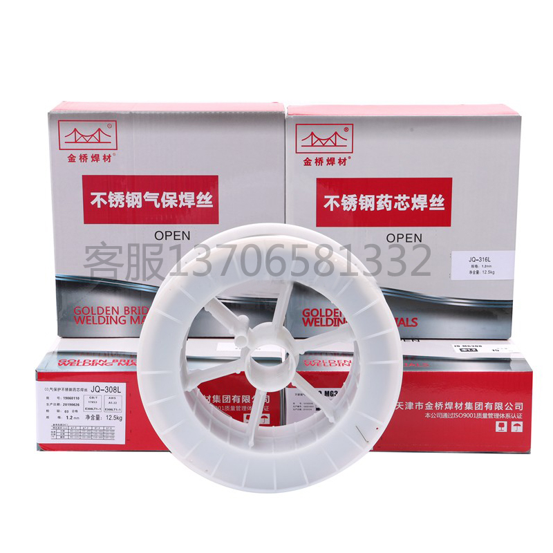 JQ-D707ĥˎоD707̼uѺⱣzĥӲD708