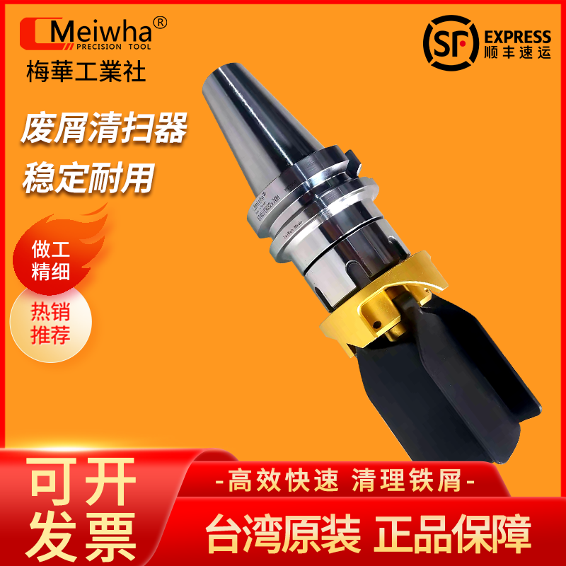 _÷A_FмLXCNCUм坍~