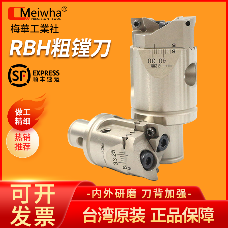 _÷ARBHM^RBHMCNC{ԇpдM߾