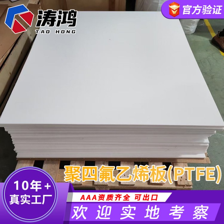 Դ^Sط5mmɫɶƽ݌ĥ͉ķϩ